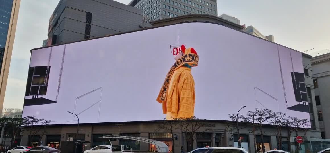 [Video] Love these 3D ads 😍 #GDragon #Seoul #3Dadvertising
