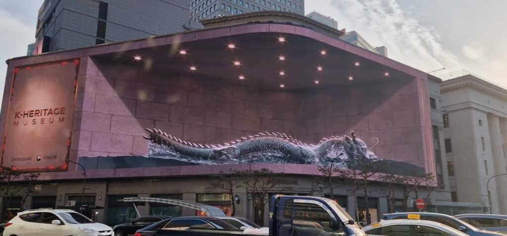 [Video] Love these 3D ads 😍 #Dragon #Seoul #3Dadvertising