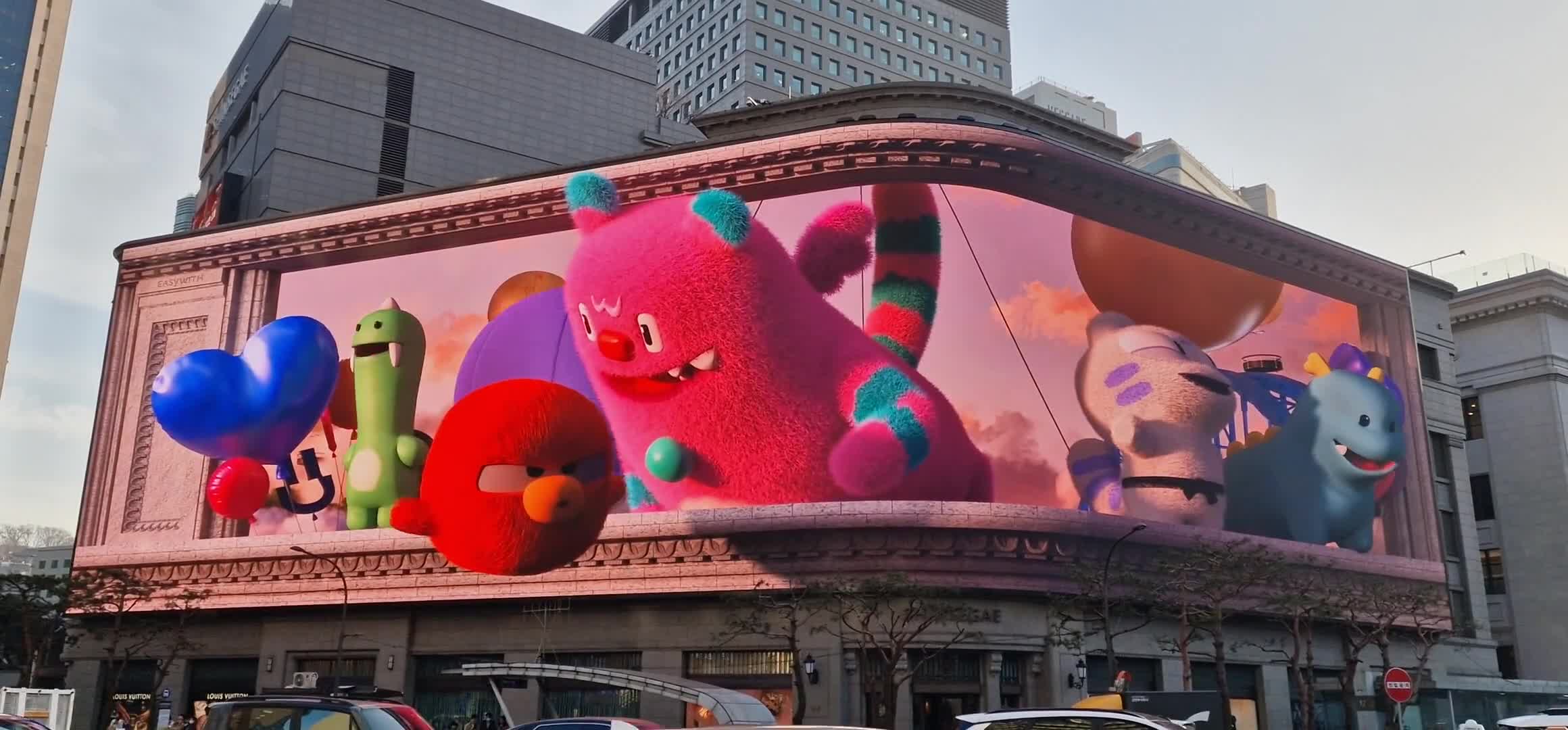 [Video] Love these 3D ads 😍 #Monster #Hechi #Seoul #3Dadvertising