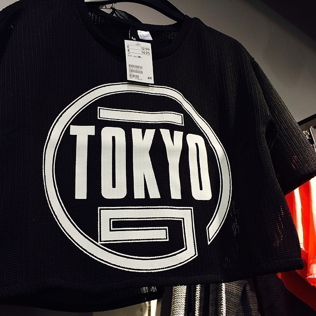 Tokyo in London?