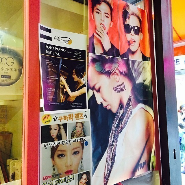 I found GD in town ^,^ #london