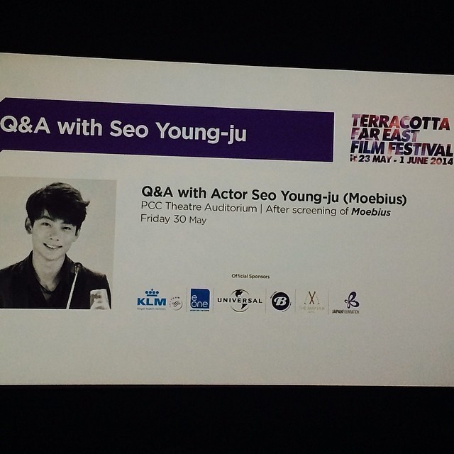 #moebius: Seo Young-Ju starring in Moebius with a Q&A session after the UK premiere of the movie. Terracot