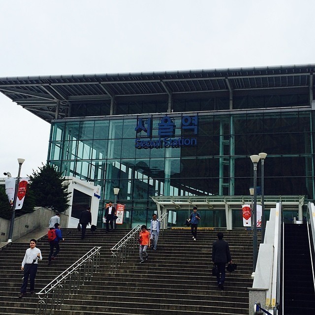 New Seoul station.