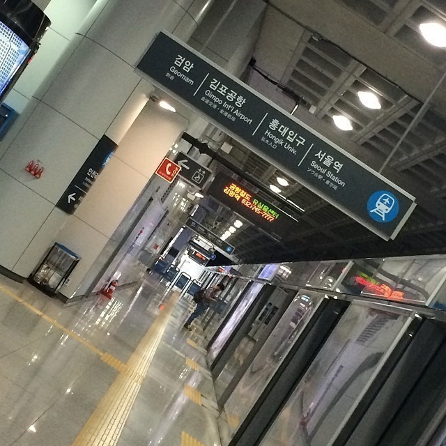 Yes! I am back: Seoul, Korea.