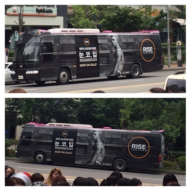 Neat TAEYANG RISE bus in #Seoul.