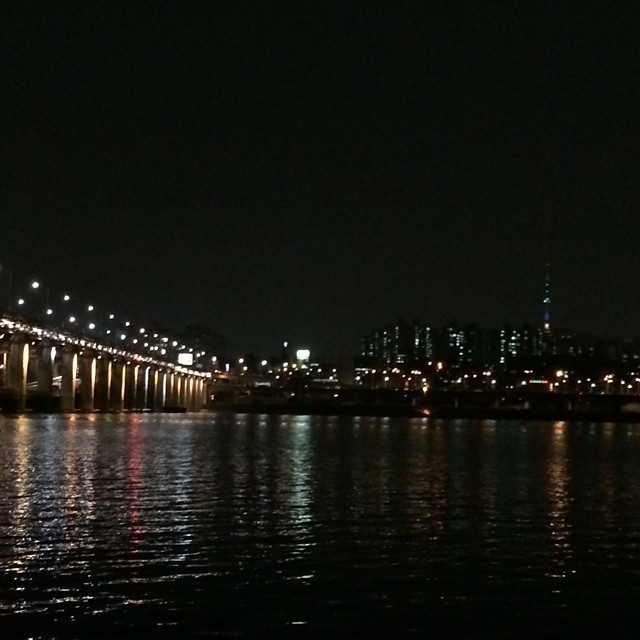 Seoul at night.