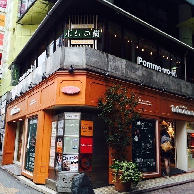 One of my favourite stores in Tokyo. Girls will understand. #tokyo