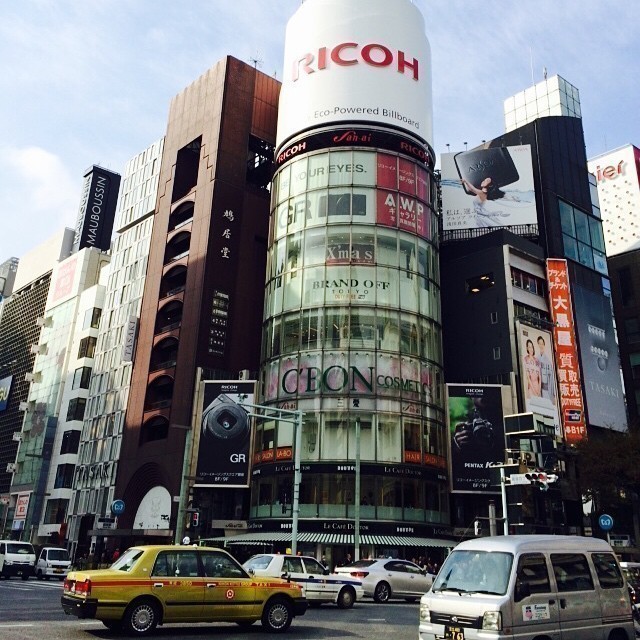 Tokyo #japan