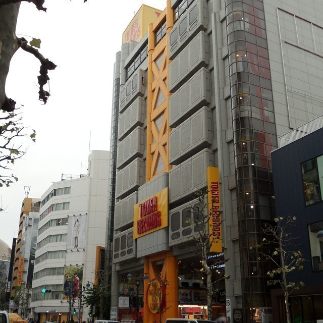 Off to music paradise. No music no life. – where did the sun disappear to though? #tokyo