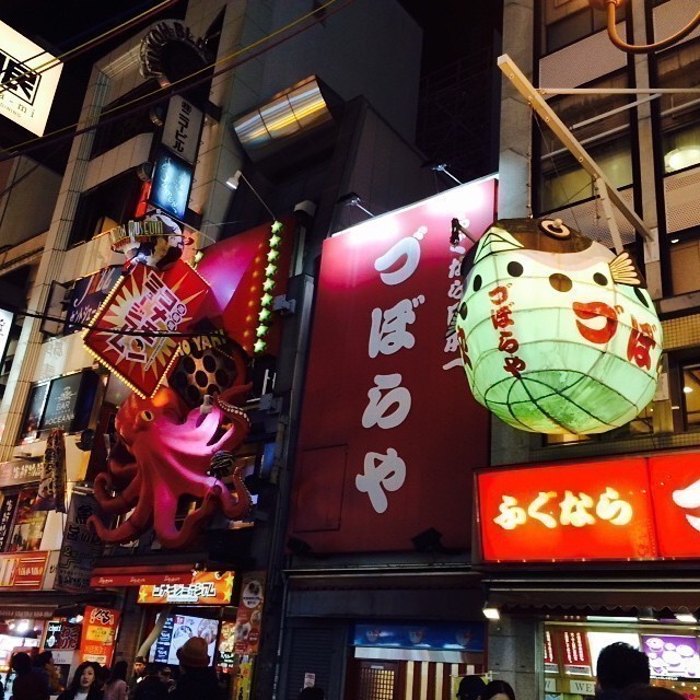 Crazy displays. #Osaka