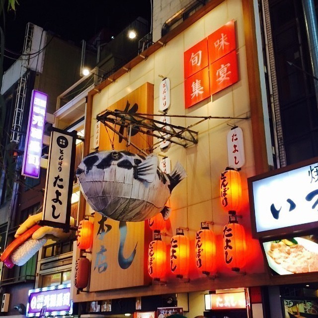 Crazy displays. #Osaka
