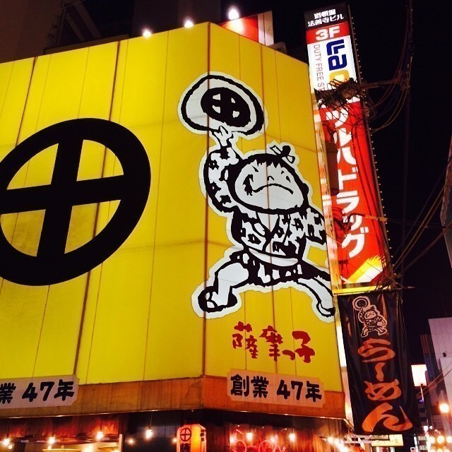 Crazy displays. #Osaka