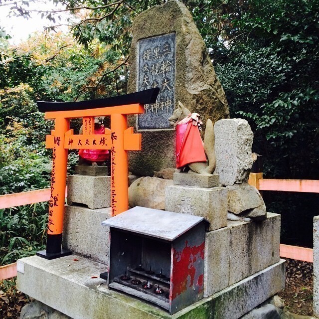 Fushimi Inari-taisha Shinto Shrine Kyoto #japan