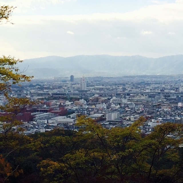 View over Kyoto #japan