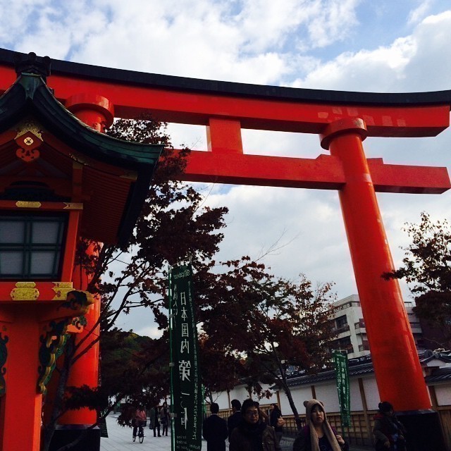 Fushimi Inari-taisha Shinto Shrine #kyoto