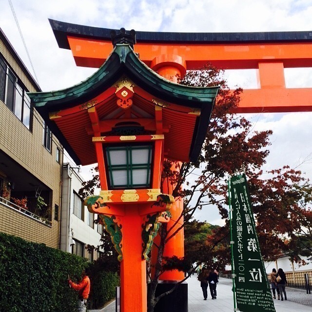 Fushimi Inari-taisha Shinto Shrine #kyoto
