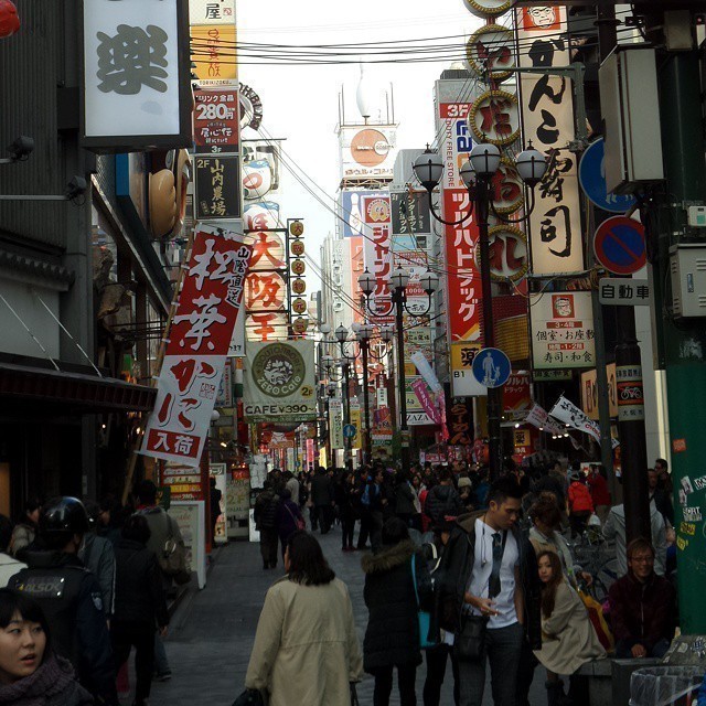 Osaka impression #osaka