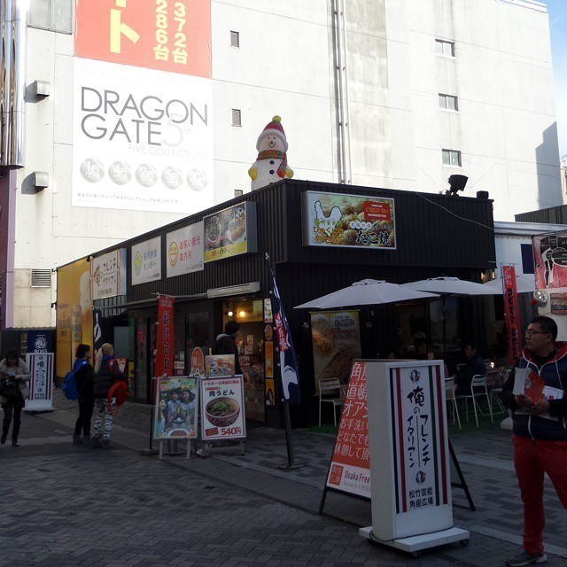 A lonely snow man. #osaka