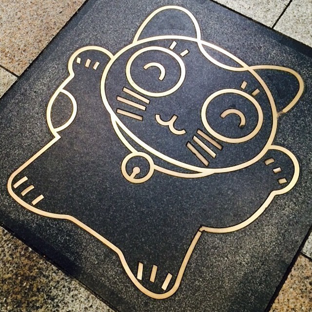 #Osaka
