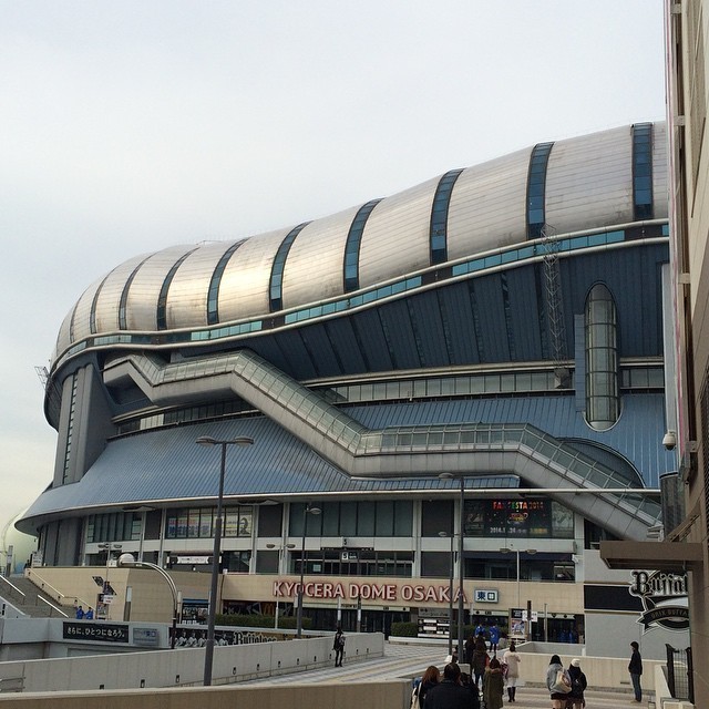 My “home” for the next few nights. #BIGBANG