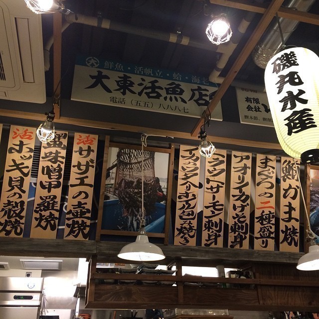 Restaurant interior. 24h service. ^,^