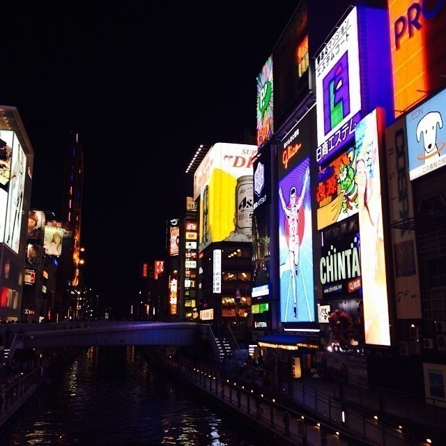 #Osaka at night.