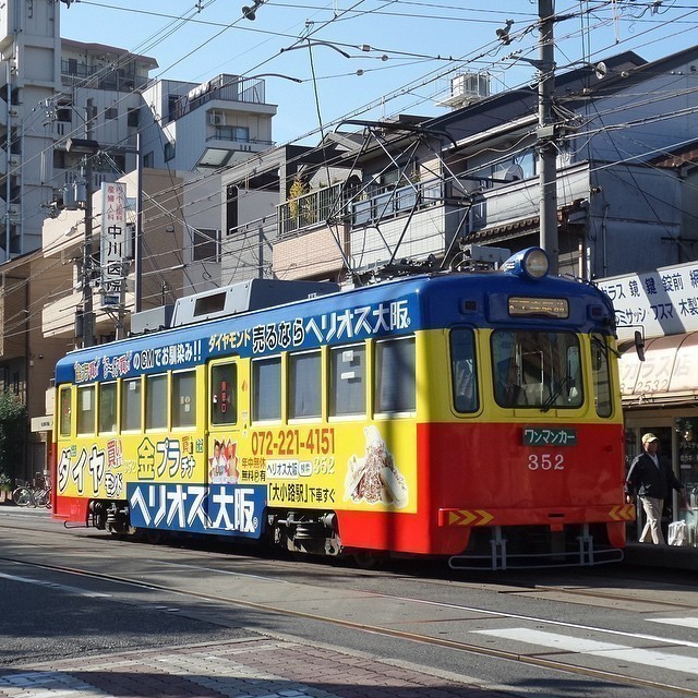 I took loads of pics last week but only posted a few so I’ll be adding some more over the coming weeks. This is a random impression from Osaka.