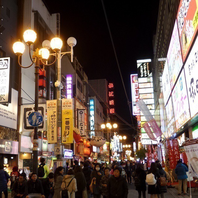 Some more impressions from #Osaka