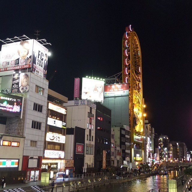 Some more impressions from #Osaka