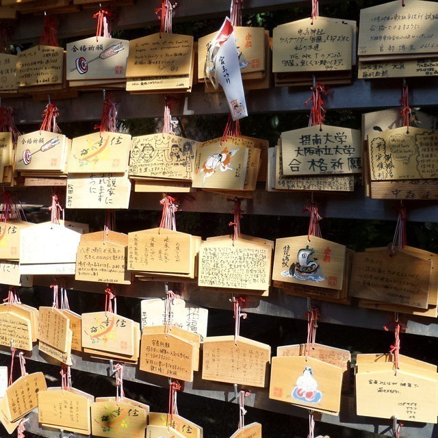 Some more impressions from #Osaka