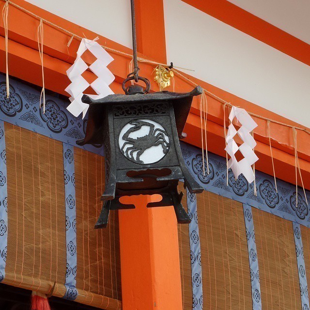 Some more impressions from #Kyoto