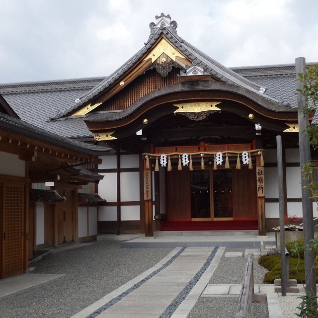 Some more impressions from #Kyoto