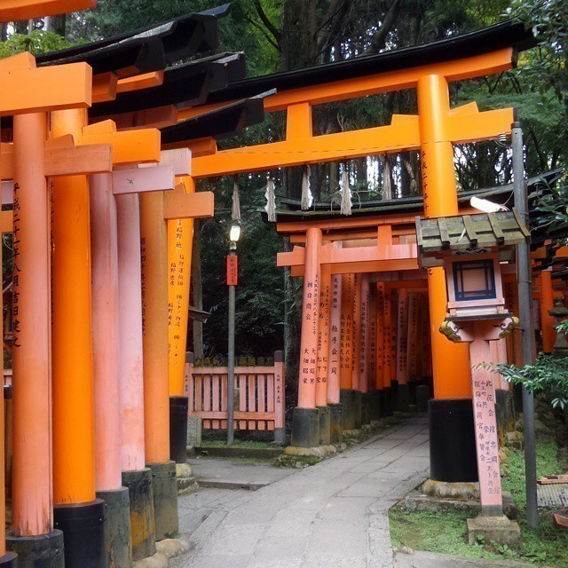 Some more impressions from #Kyoto