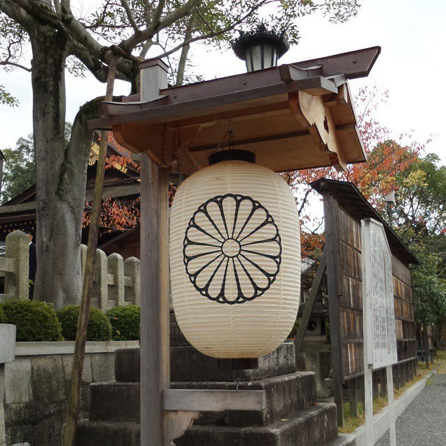 Some more impressions from #Kyoto