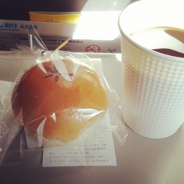 Todays breakfast. Lion drip vanilla macadamia coffee with vanilla bun. After all I am on Vanilla Air.