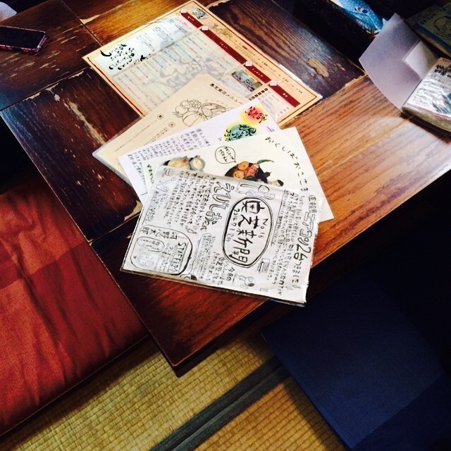 Traditional restaurant. Squatting on the floor. #Sapporo