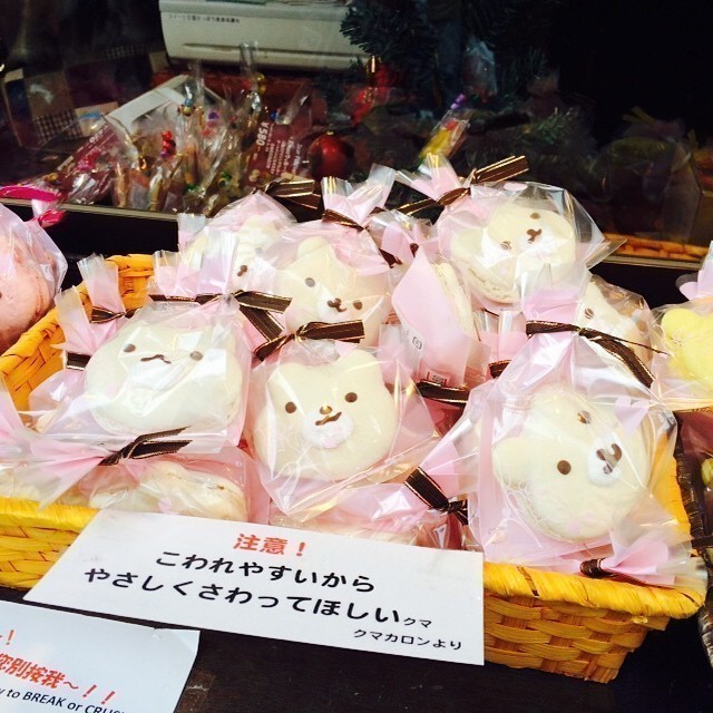 Christmas Market #Sapporo