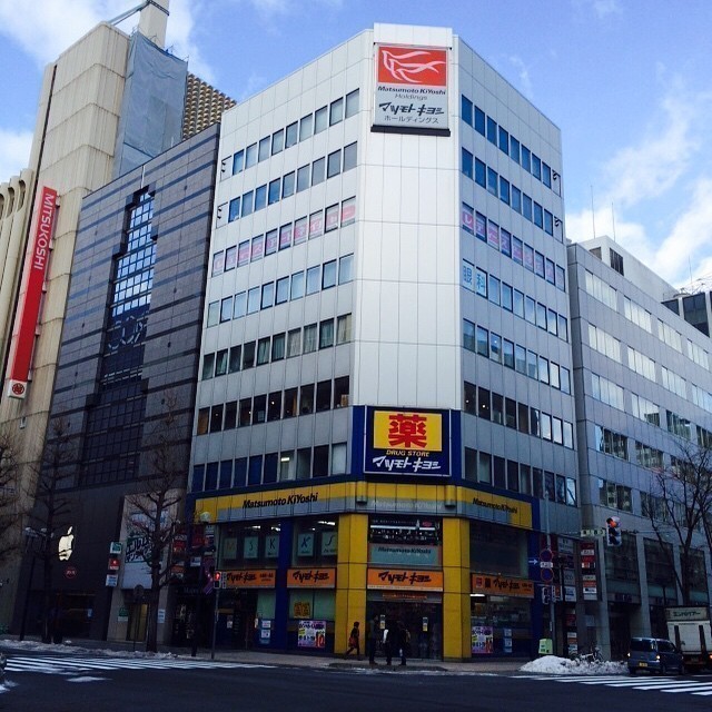 Random #Sapporo
