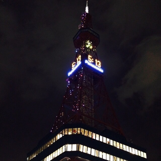 Sapporo Tower in the evening. #Japan