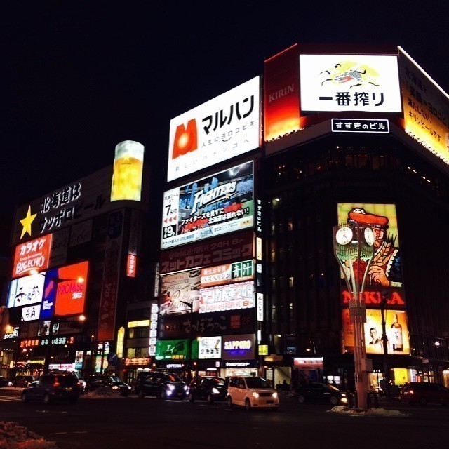 #Sapporo