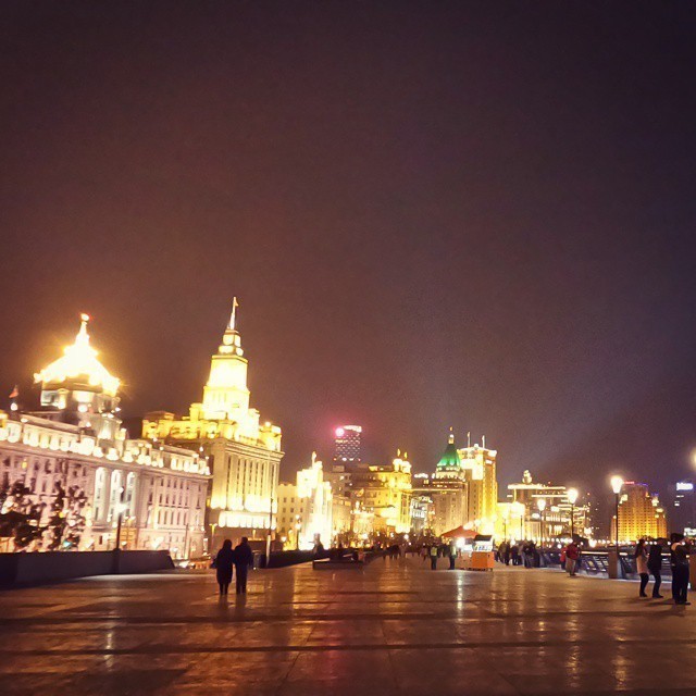 The Bund from the other side ^^