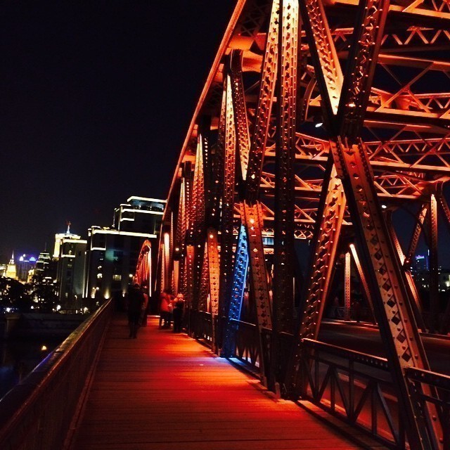 #Shanghai