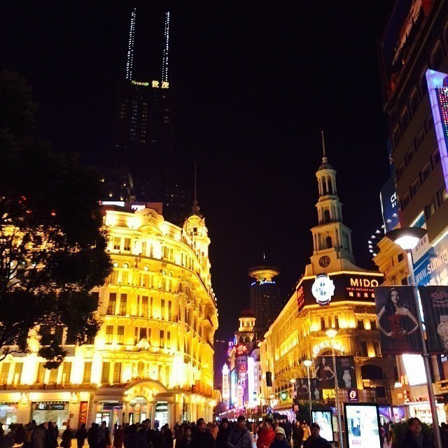 #Shanghai