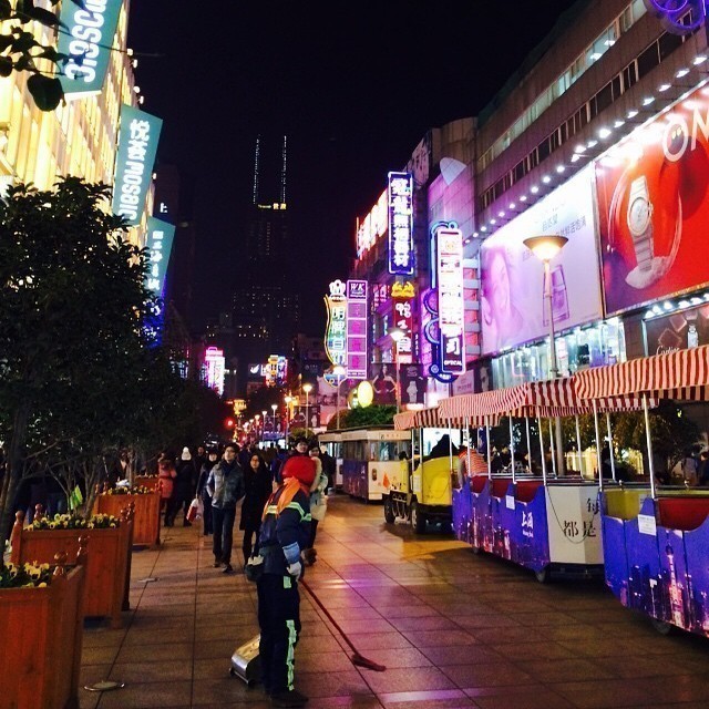 First impressions. #Shanghai
