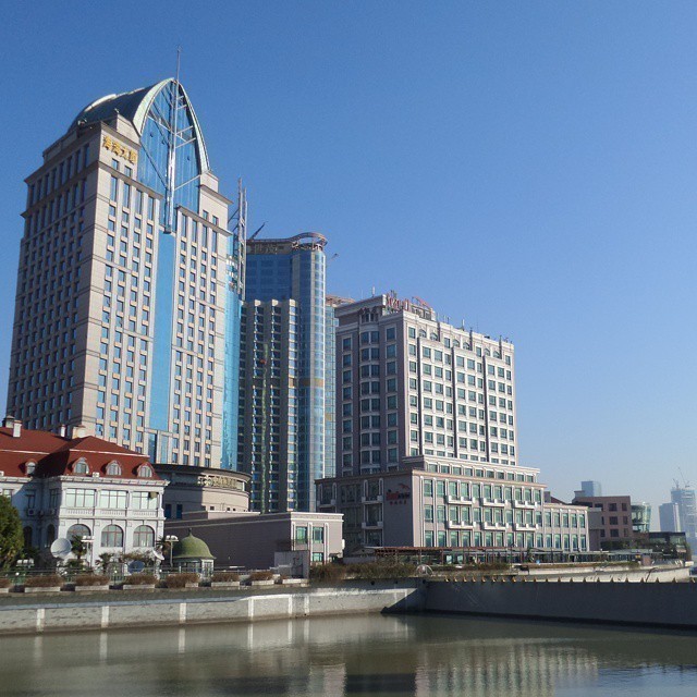 #Shanghai