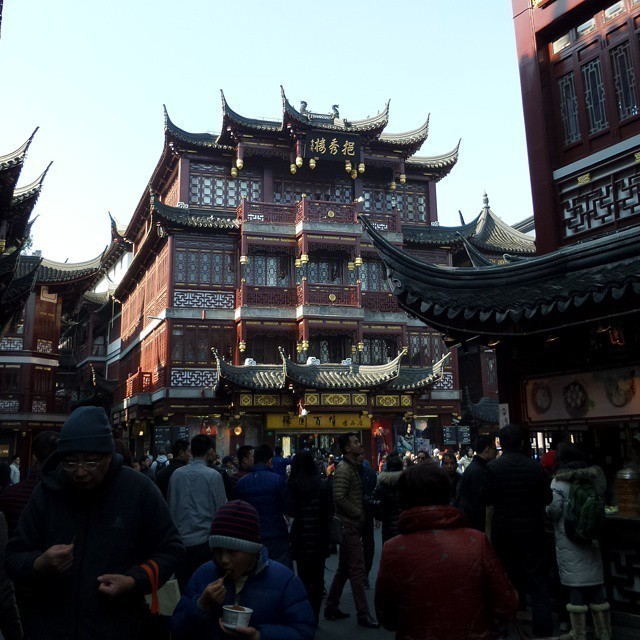 The former ancient city centre of Shanghai was destroyed but the Chinese recreated Ming and Qing styled buildings which now house modern shopping and food like McDonalds and Starbucks.
