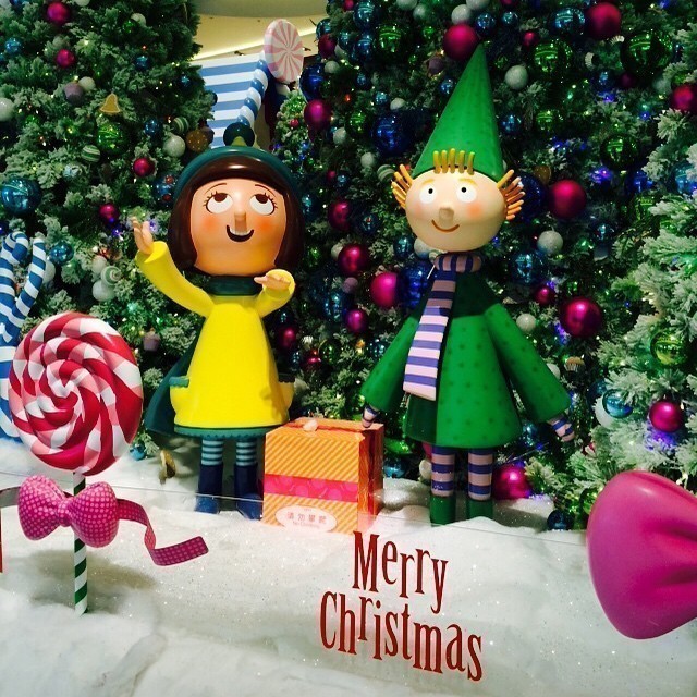 Merry Christmas.