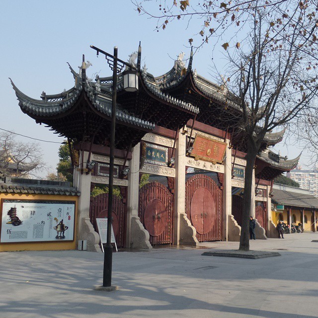 Longhua Temple and Pagoda #Shanghai