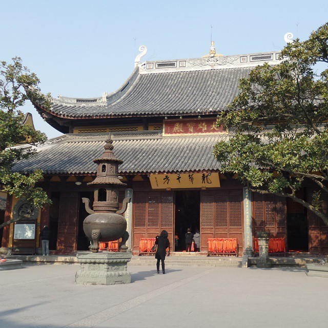 Longhua Temple and Pagoda #Shanghai