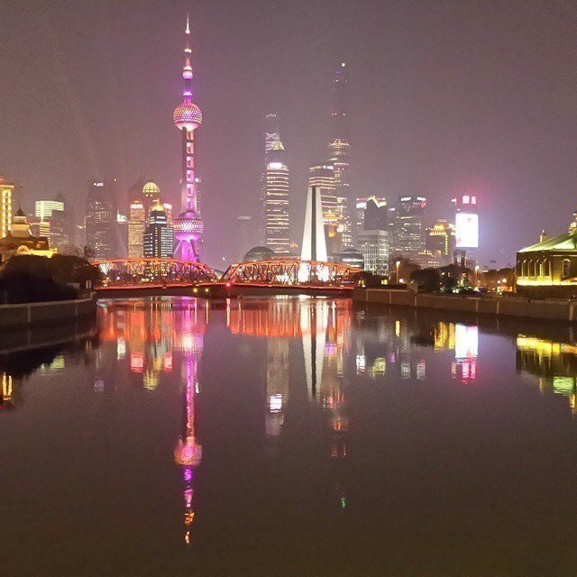#Shanghai skyline.